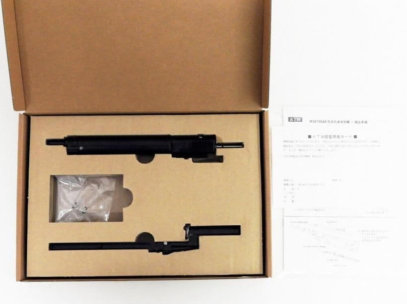 【絶版希少】KTW ウィンチェスター M1873 ガスガン化 キット