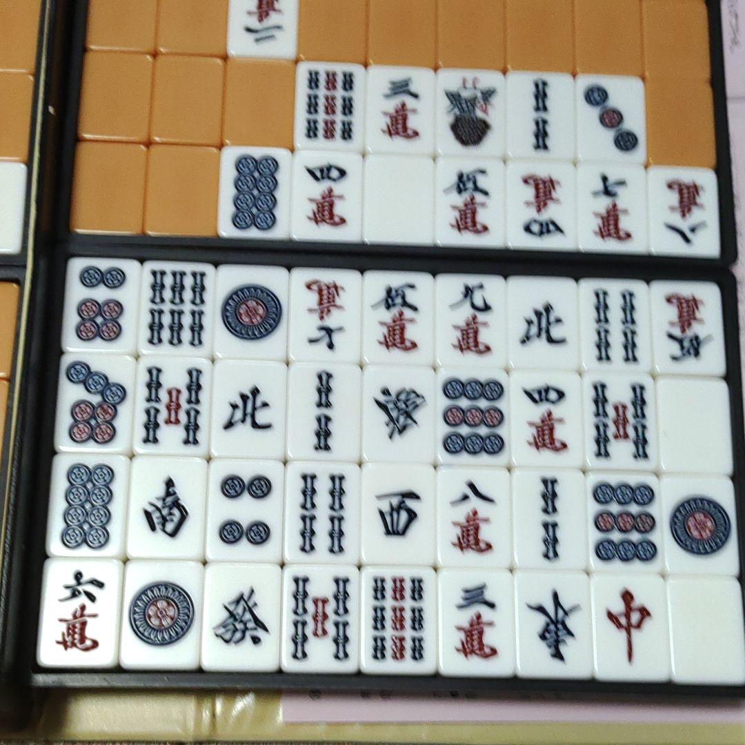 新品、未使用、麻雀セット