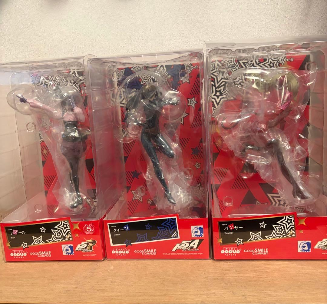 ペルソナ5 POP UP PARADEパンサー、クイーン、ノワール3体セット