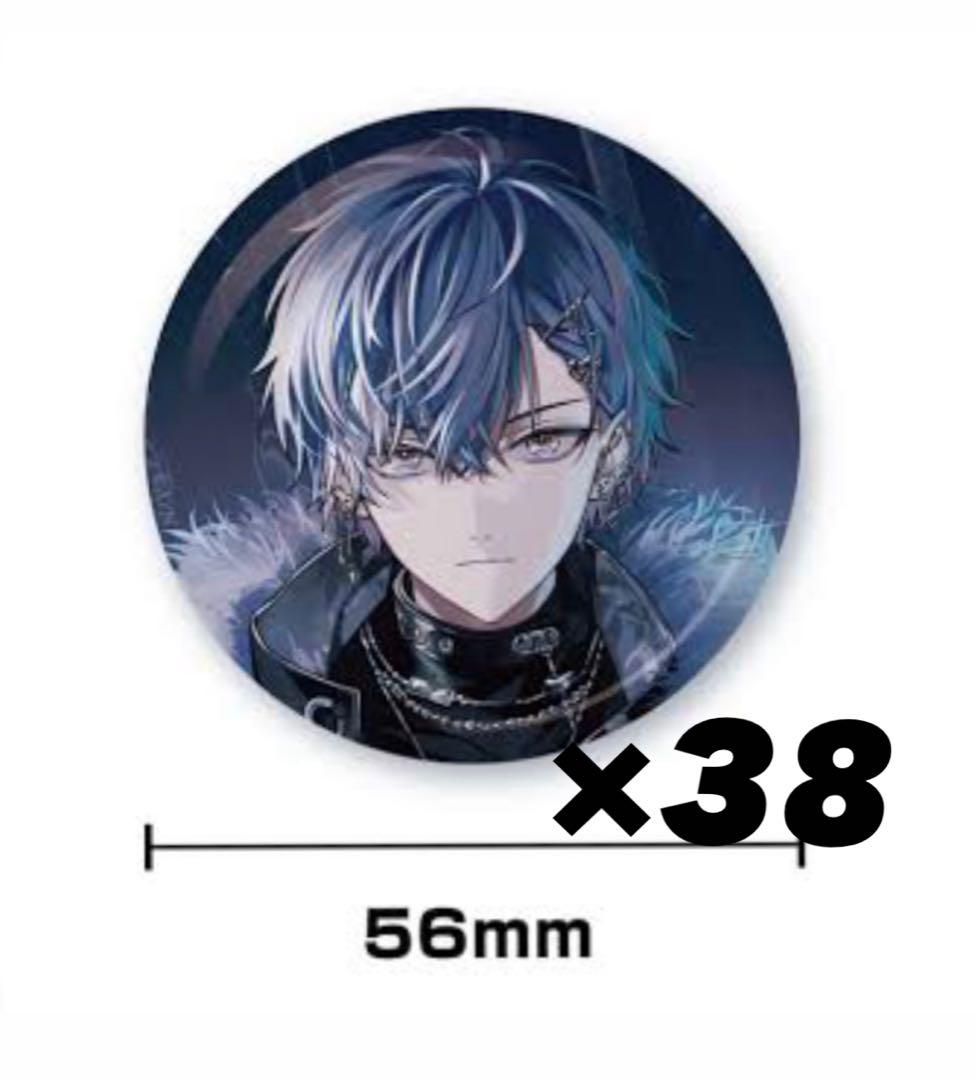 にじさんじ 小柳ロウ 誕生日 缶バッジ