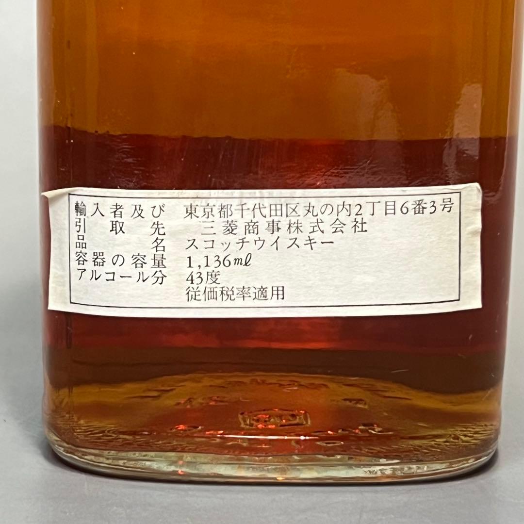 J*1様 未開栓 古酒 ジョニーウォーカー 黒ラベル キングサイズ ジョニ黒 箱