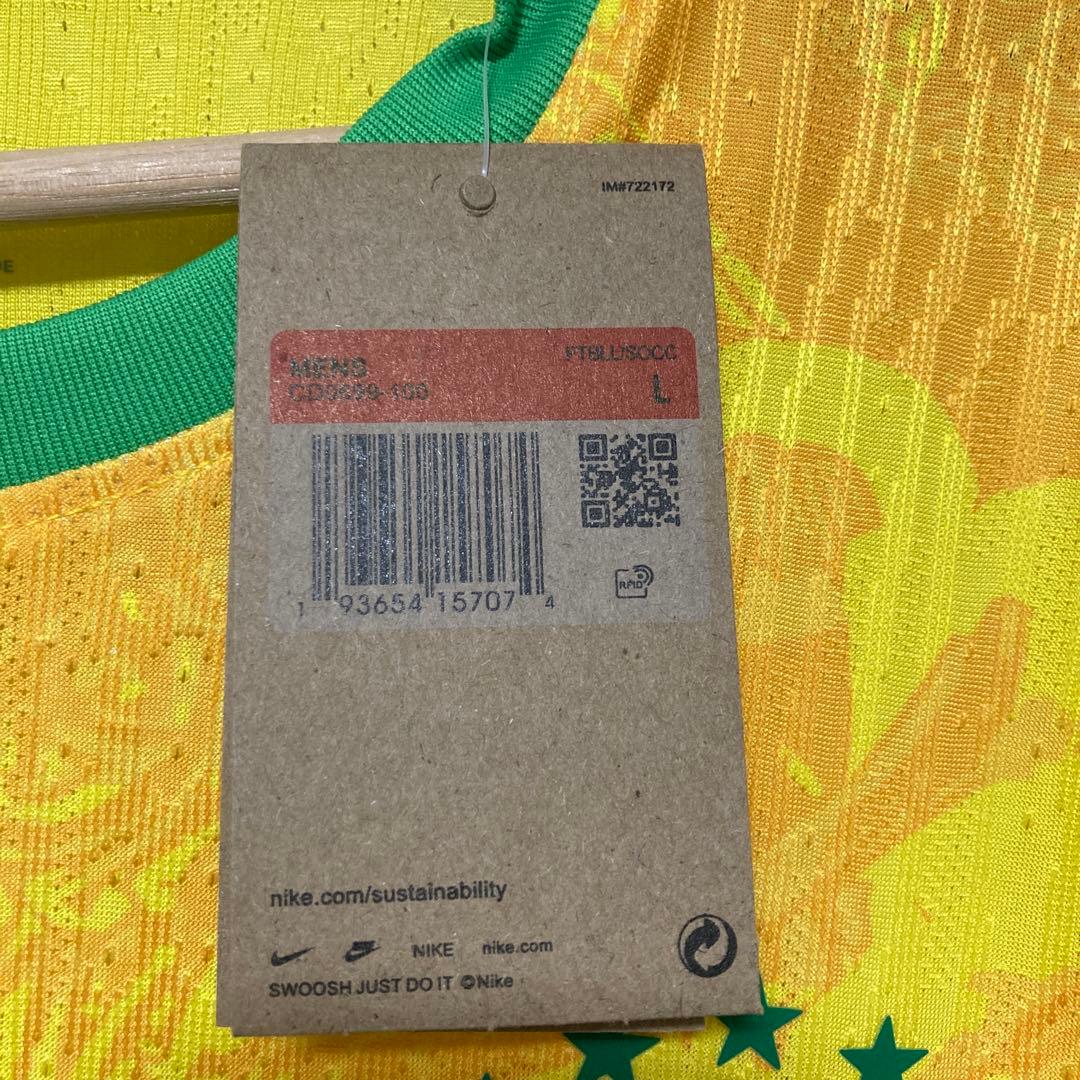 2025 ブラジル代表 SPエディション ユニフォーム(H)