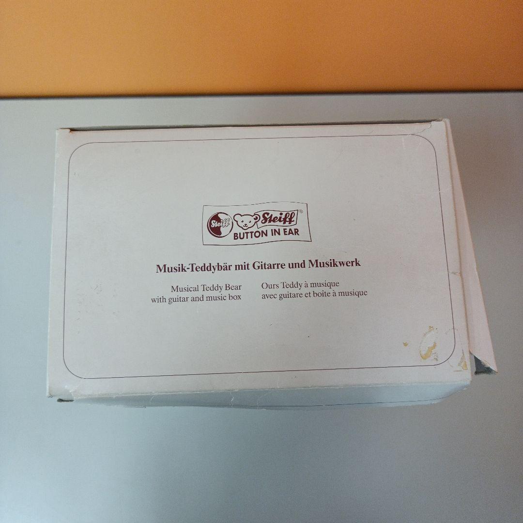 レア/希少 シュタイフ クラシック ミュージカル テディベア オルゴール付