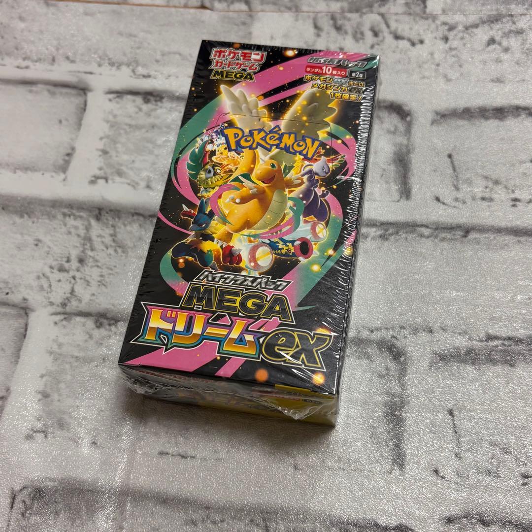 【シュリンク付き】MEGAドリームex BOXポケセン当選分