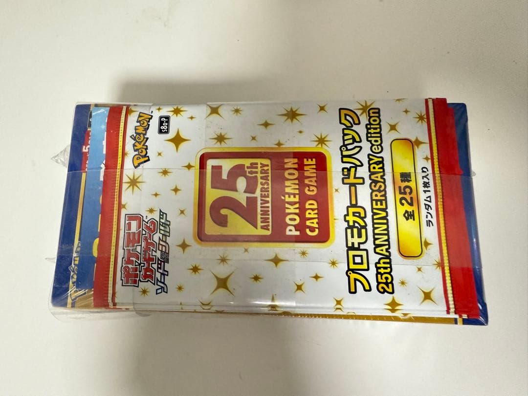 未開封・ポケモンカードゲーム 25th プロモカードパック