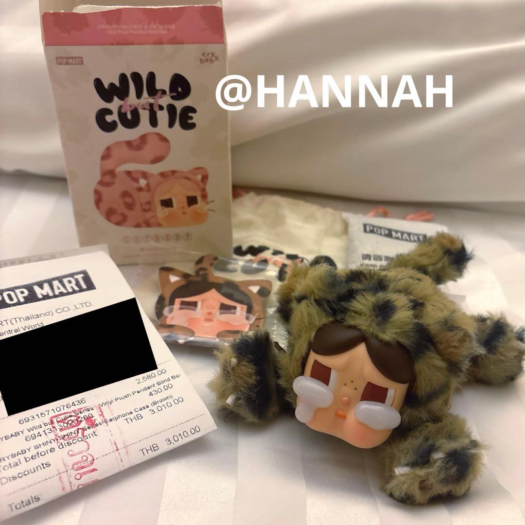 正規CRYBABY クライベイビー Wild but Cutie シークレット