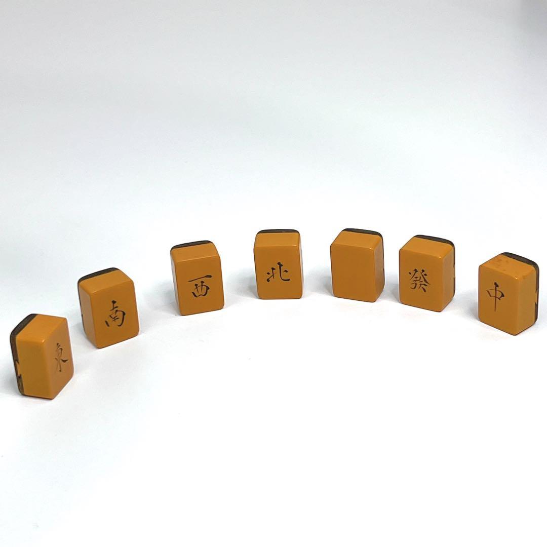 【骨董品】 麻雀牌　　練物牌　背竹牌　唐木箱　竹嵌　年代物　希少　アンティーク