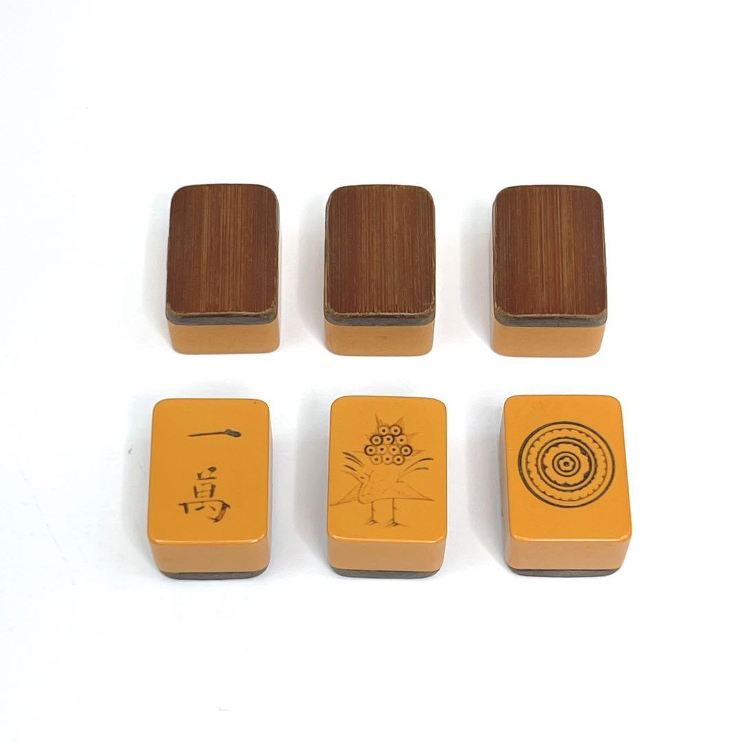 【骨董品】 麻雀牌　　練物牌　背竹牌　唐木箱　竹嵌　年代物　希少　アンティーク
