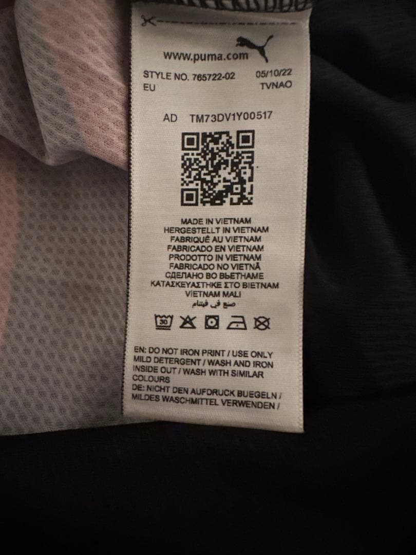 【新品】 フォーデン マンチェスターシティ 22/23 アウェイ