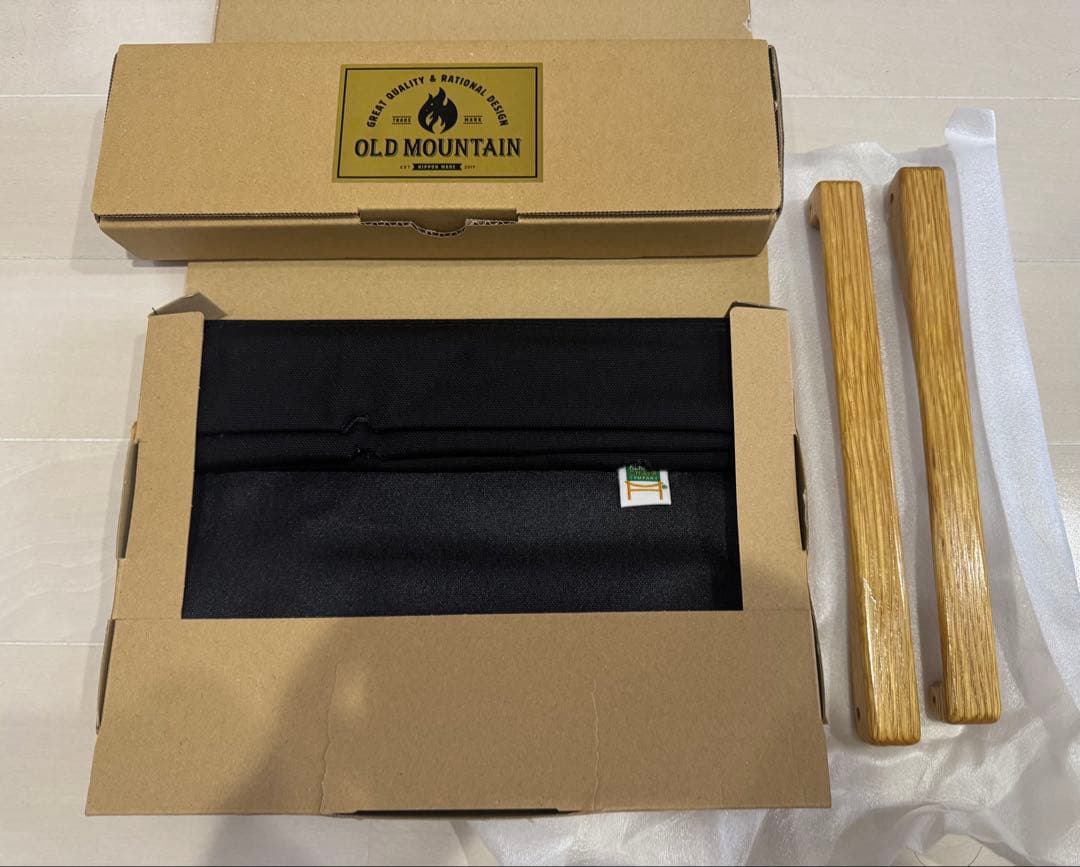 カーミットチェア　ワイド　オーク　ヒジラク　NOVITA　替シート　バッグ付美品