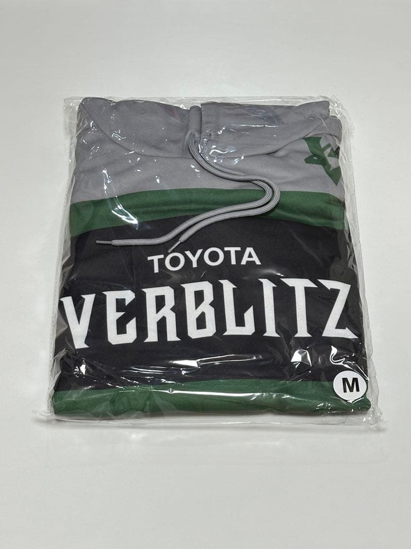 2024-2025トヨタヴェルブリッツ　限定パーカー ニット帽　イヤーブック