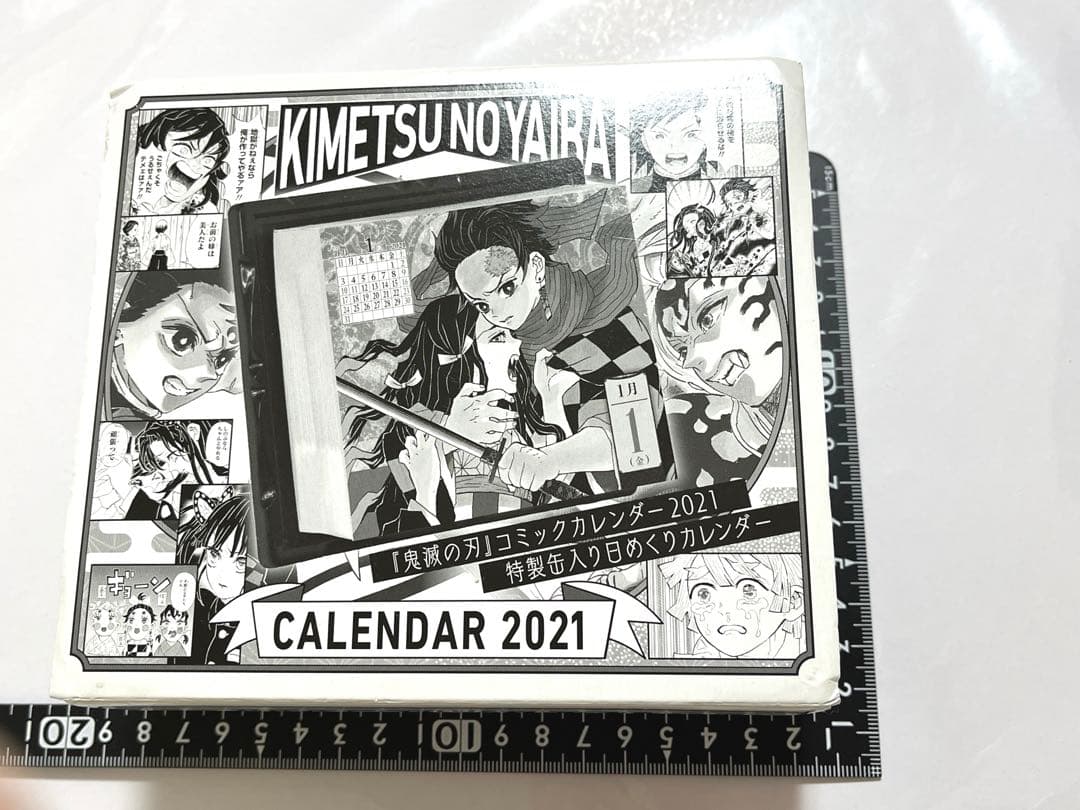 鬼滅の刃　2021年　缶入り日めくりカレンダー　未開封品