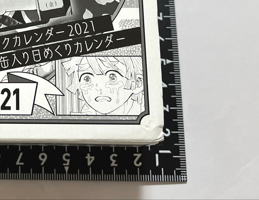 鬼滅の刃　2021年　缶入り日めくりカレンダー　未開封品