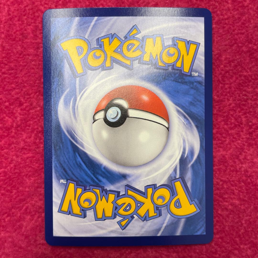 リザードン　GX SSRタイ語　争奪戦世界250枚　プロモ　シリアルナンバー付き