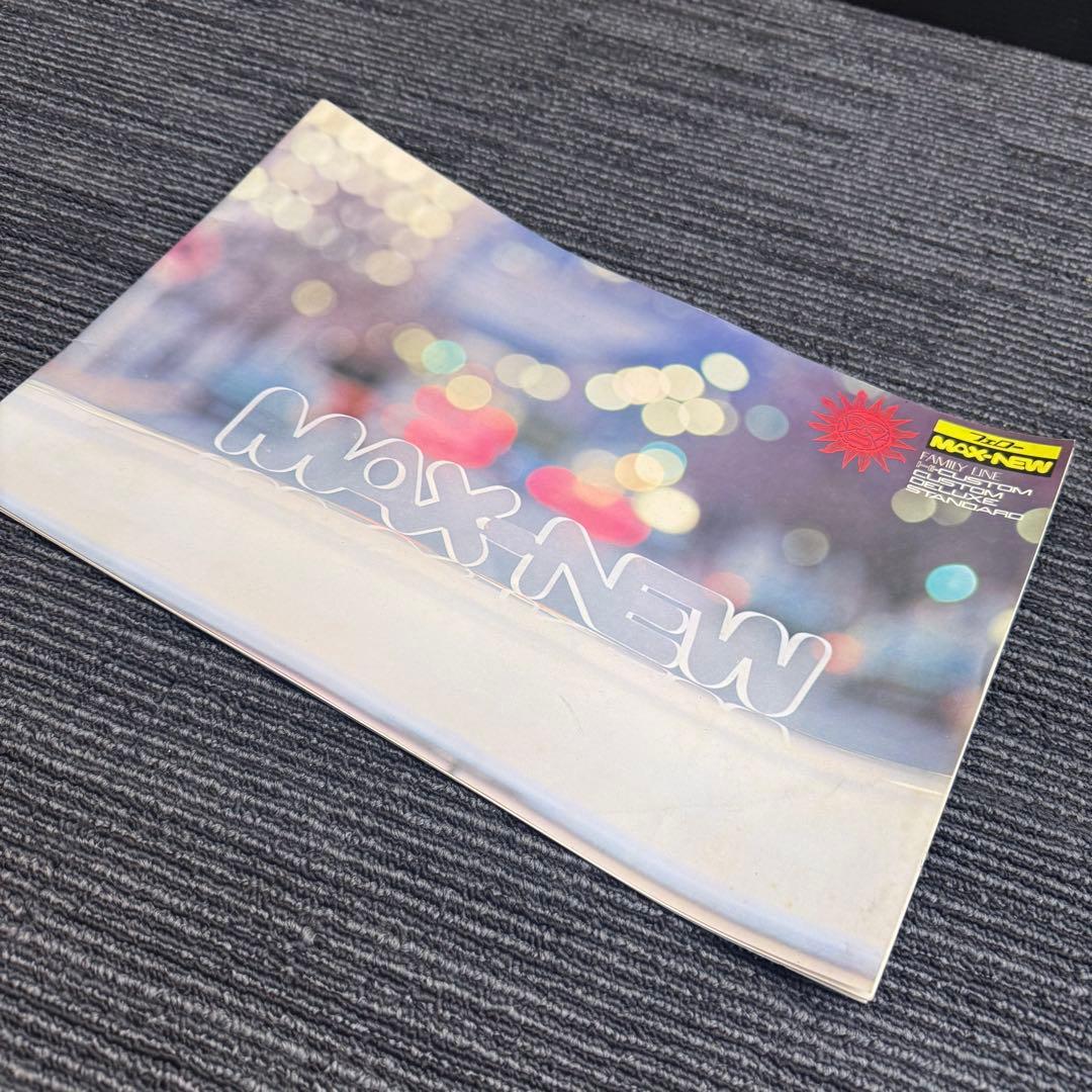 【極希少 当時物】ダイハツ フェローMAX SS / でっかいハイゼット