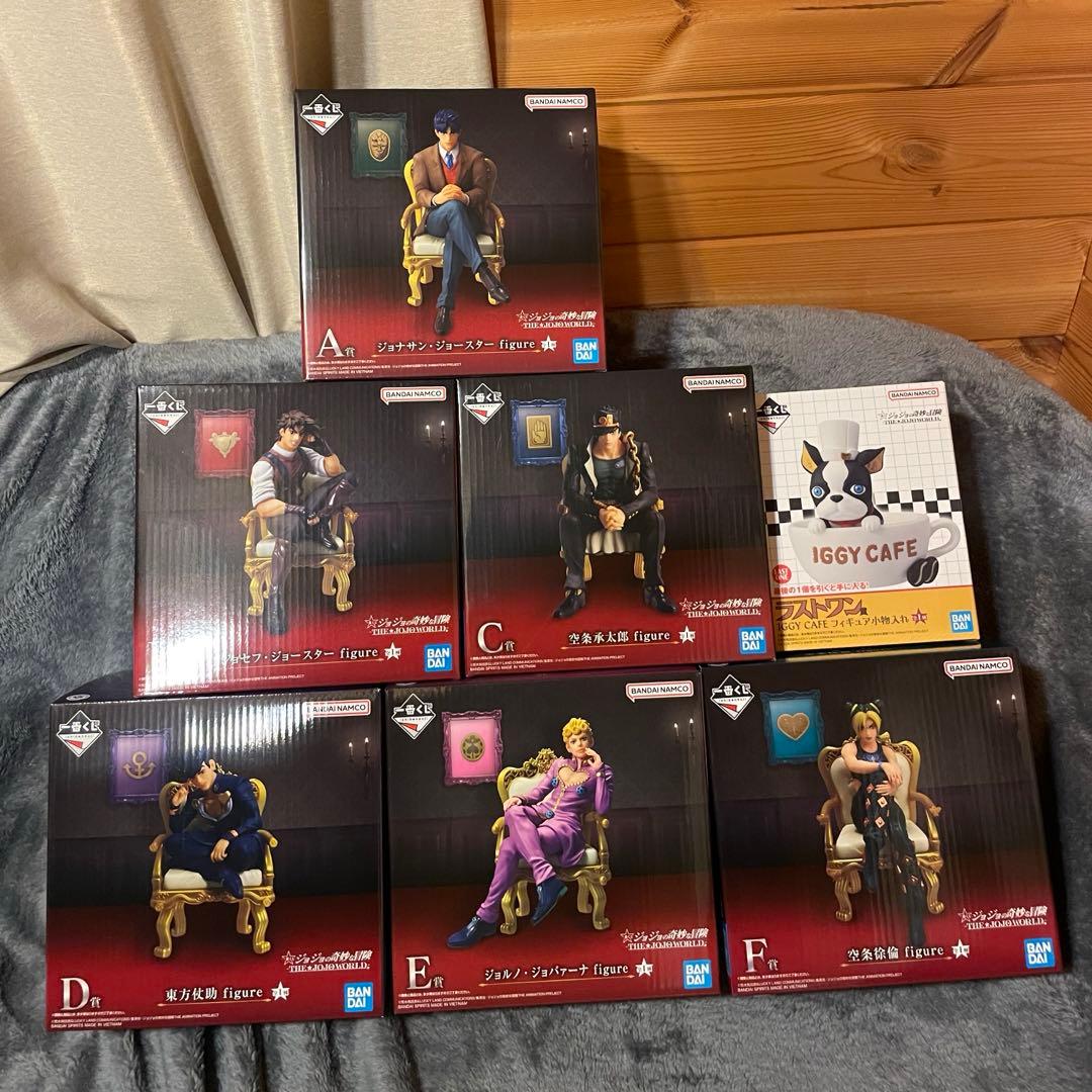 一番くじ ジョジョワールド ジョジョの奇妙な冒険 フィギュア　コンプリート