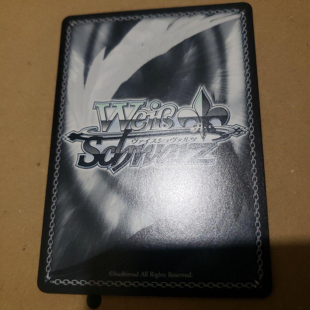 ヴァイスシュヴァルツ 航空母艦 信濃 SP アズールレーン