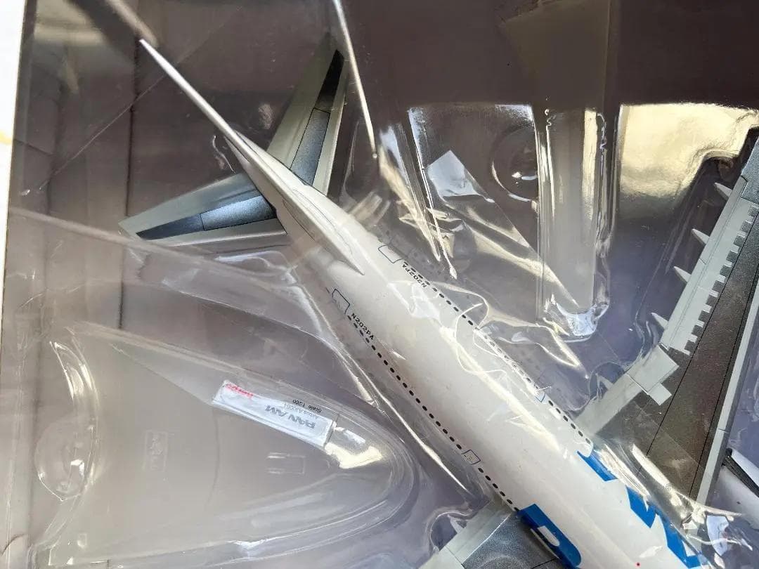 Herpa / ヘルパ｜PAN AM / パンナム航空｜A300B4｜1/200