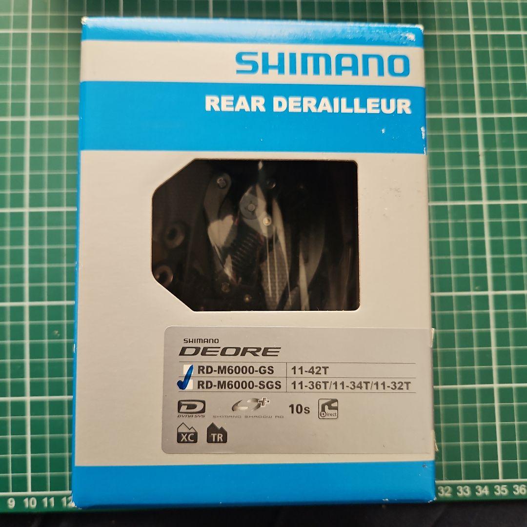 SHIMANO DEORE シフター　ディレイラー　スプロケットセット