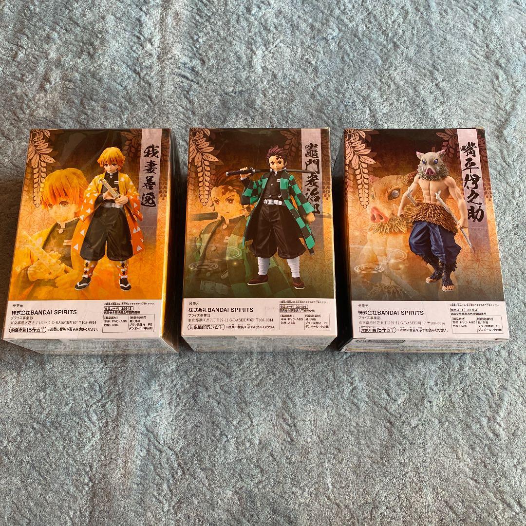 鬼滅の刃 フィギュア 絆ノ装