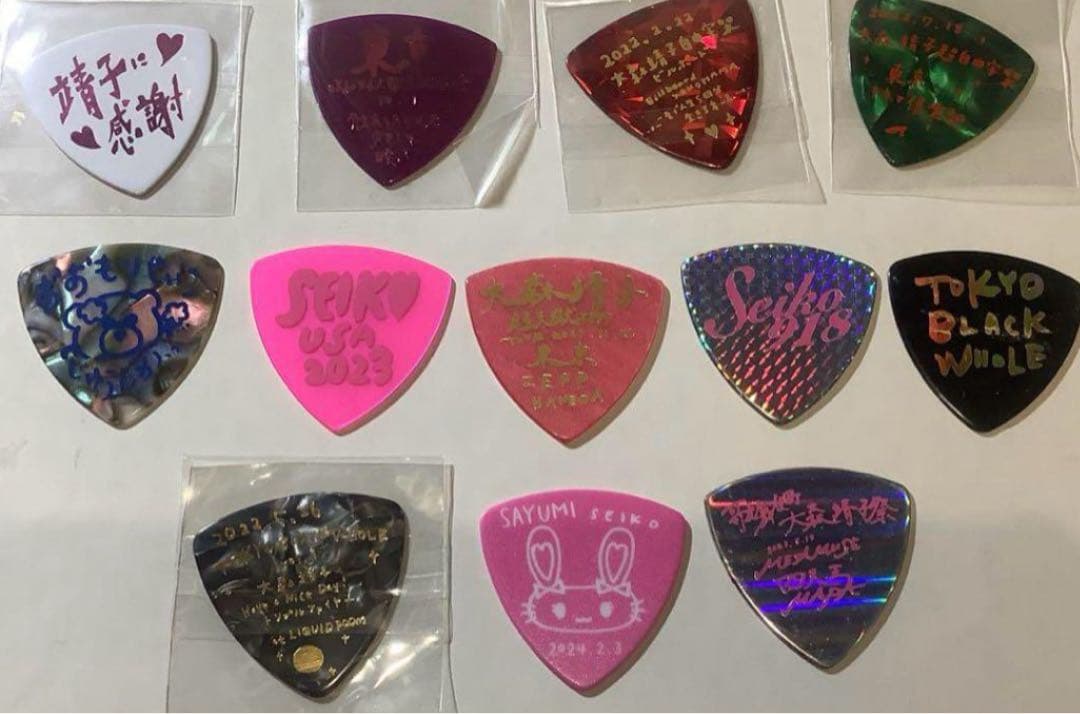 【古参】大森靖子　ピックセット　13枚