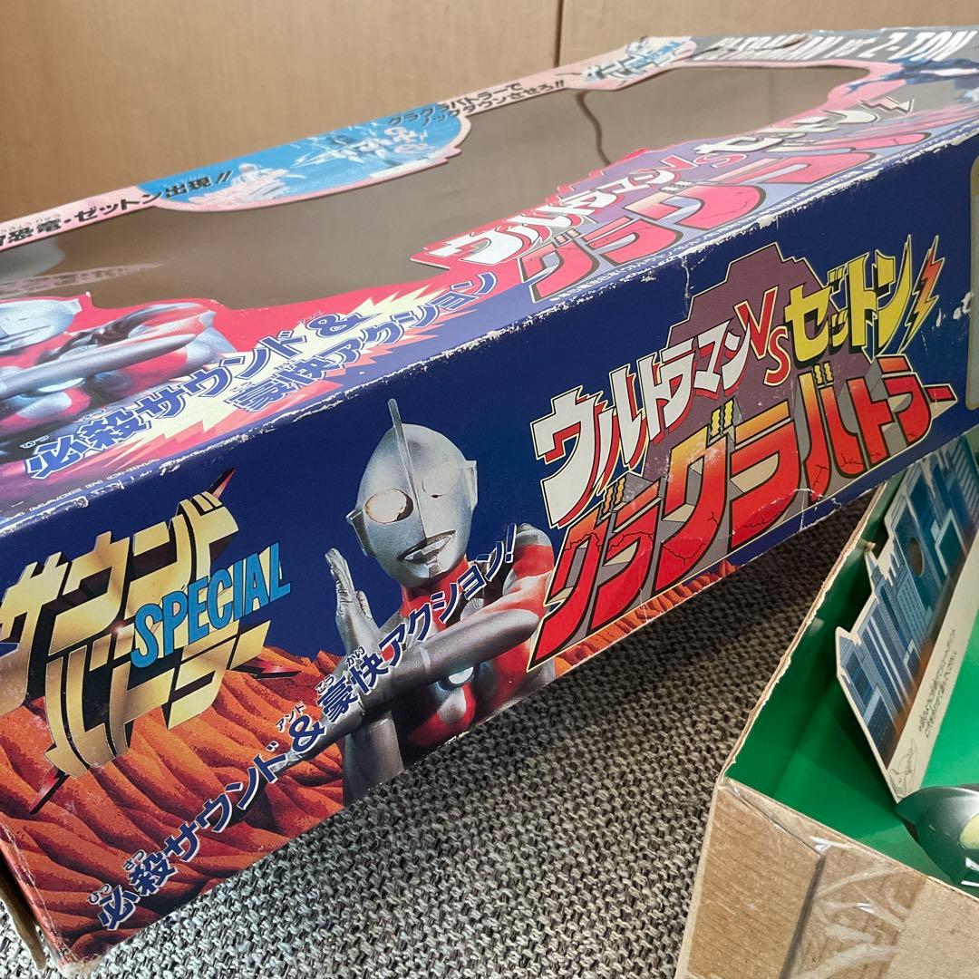 バンダイ サウンドバトラー ウルトラマンVSゼットン　グラグラバトラー　完動品