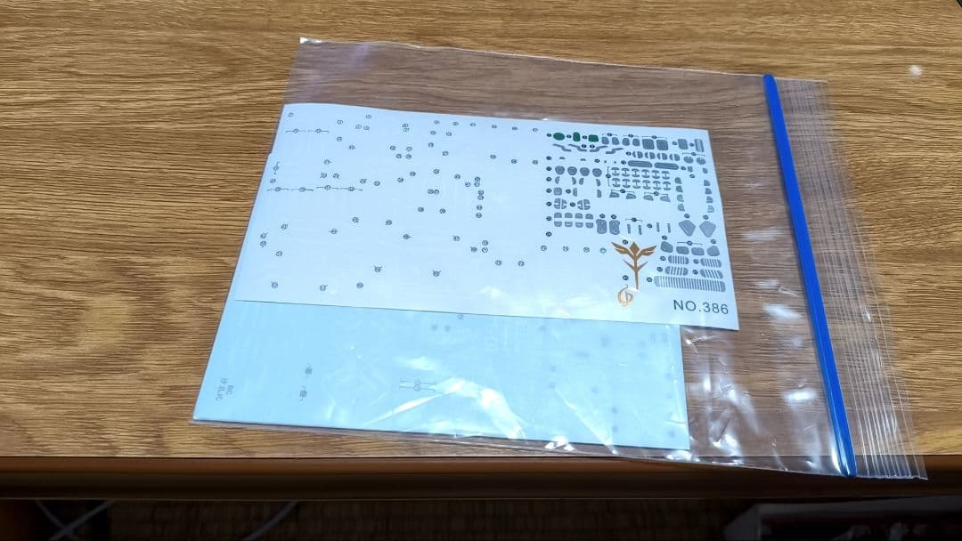 RG 1/144 沙扎比　赤メタリック色