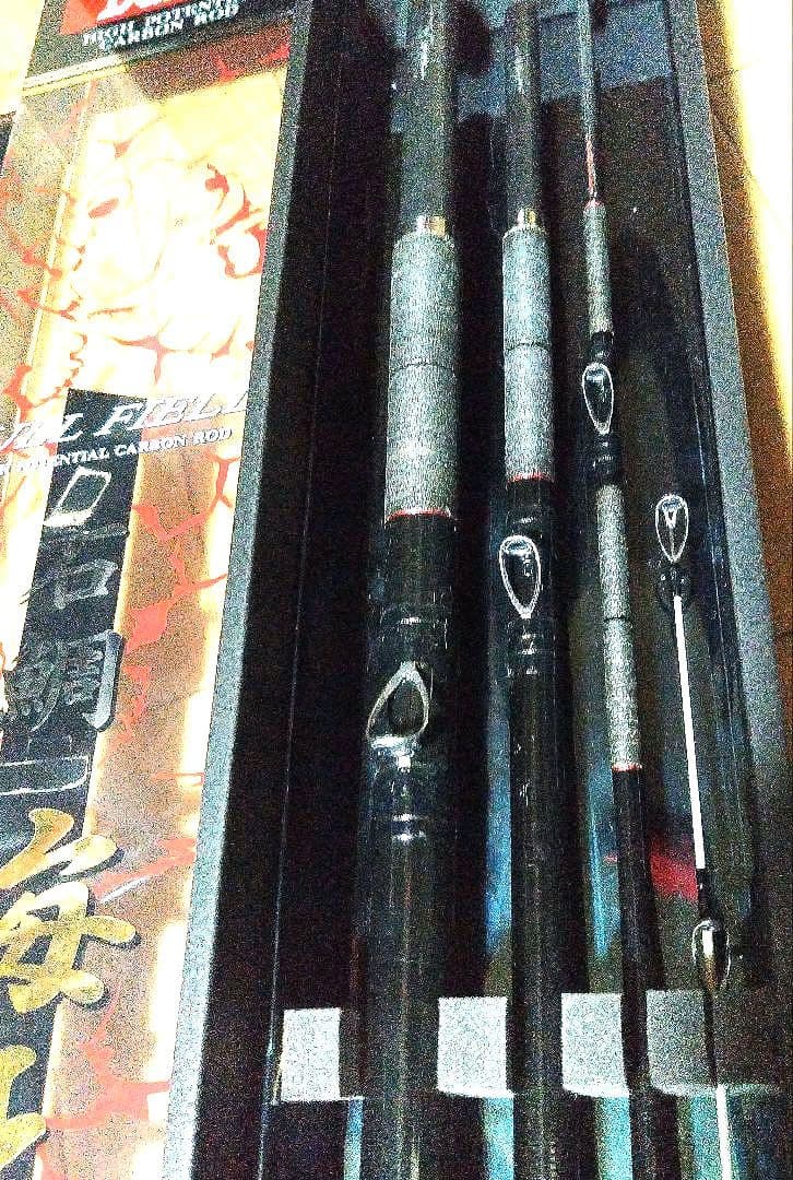 ダイコーフルフィールド石鯛海王 525L GAZE