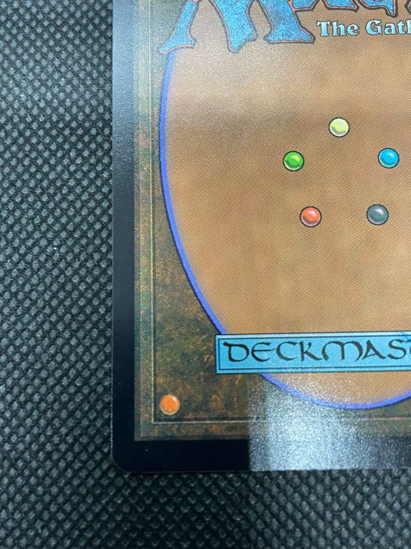 MTG 悪魔の教示者　090 ミスティカルアーカイブ 日本画　日本語