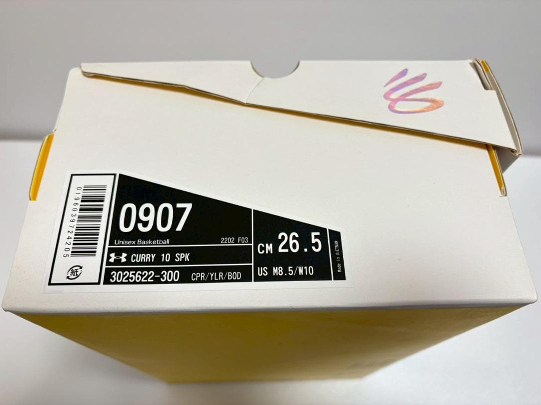 アンダーアーマー カリー10 サワーパッチ 26.5cm UA Curry10