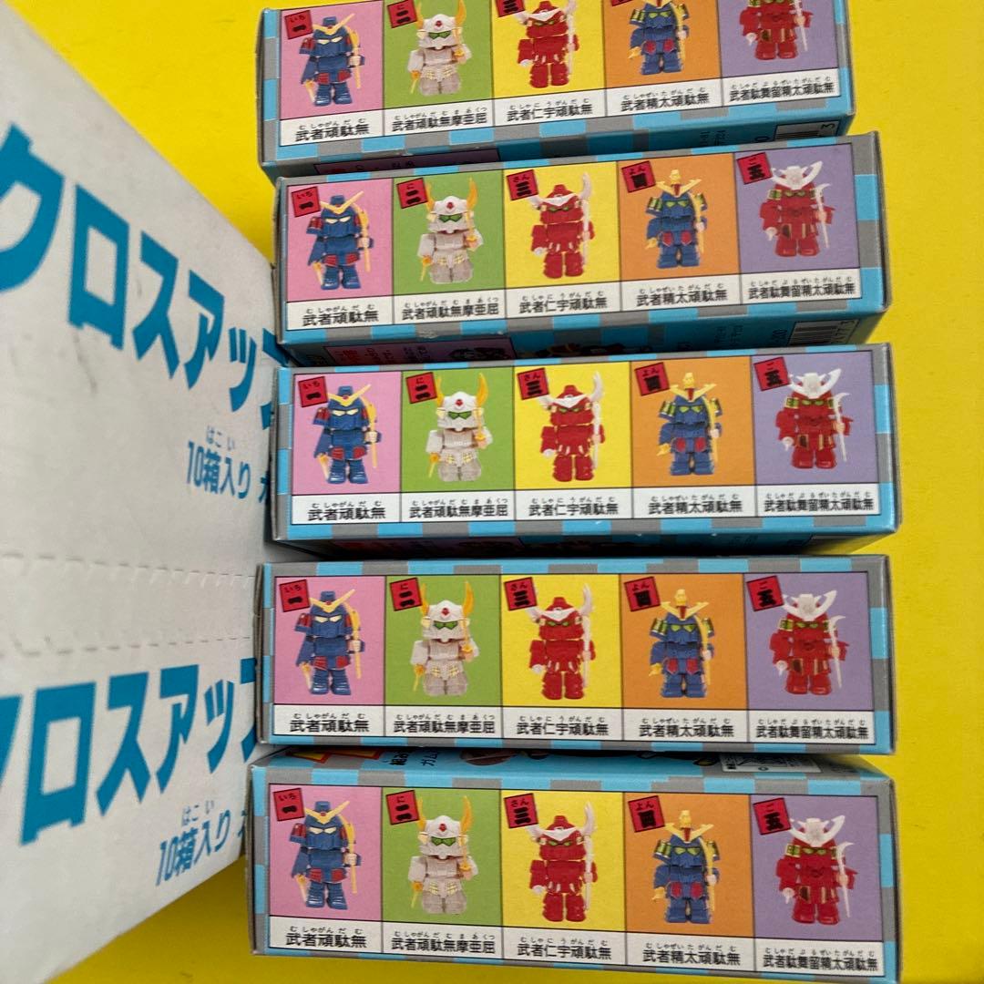 は*こ様 クロスアップガンダム 全5箱セット　外箱付　未使用