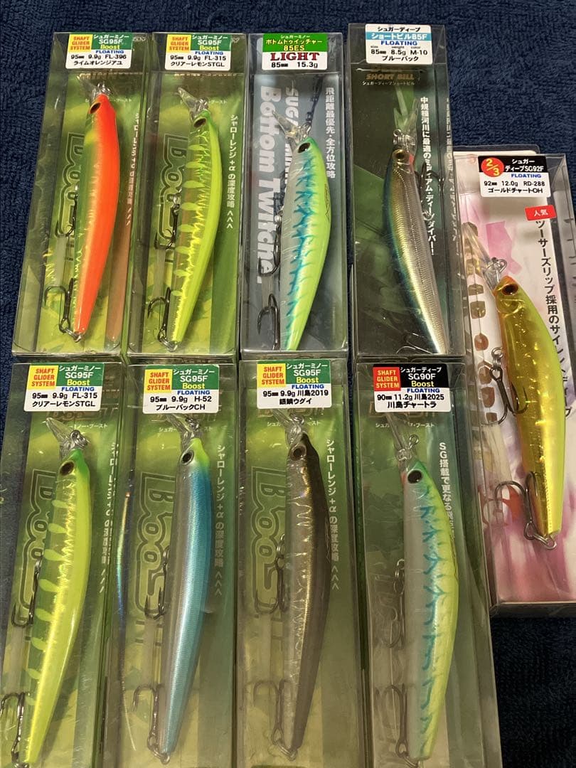 早い者勝ち! サクラマス ルアー等々