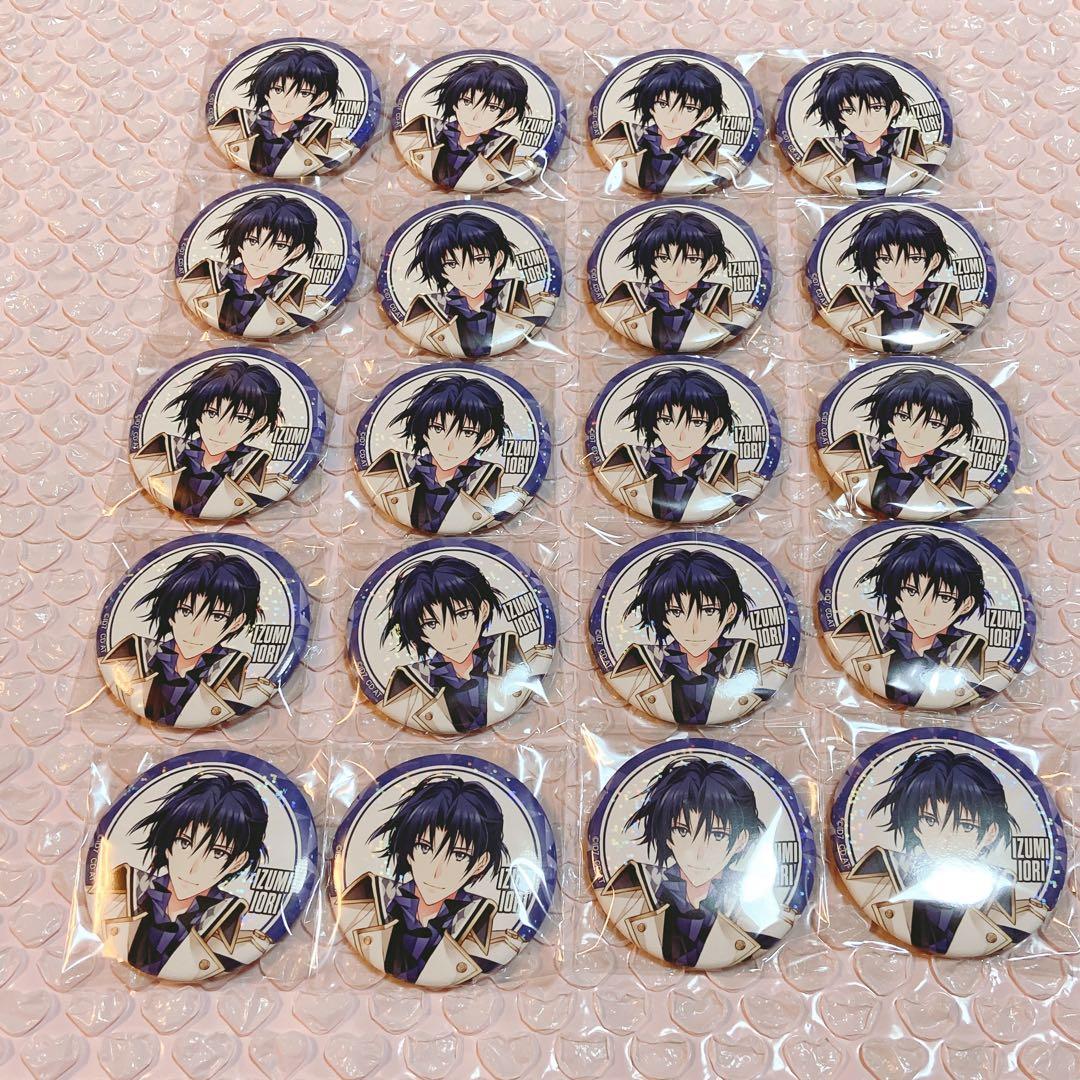 アイナナ ブラホワ缶バッジ　和泉一織