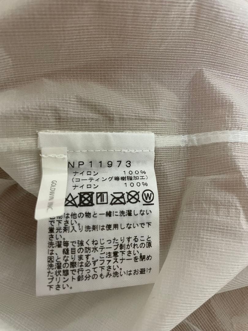 THE NORTH FACE Strike Trail Hoodie Mサイズ