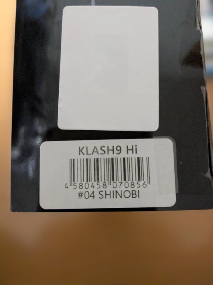 ⭐️赤字価格⭐️DRTクラッシュ9 Hi