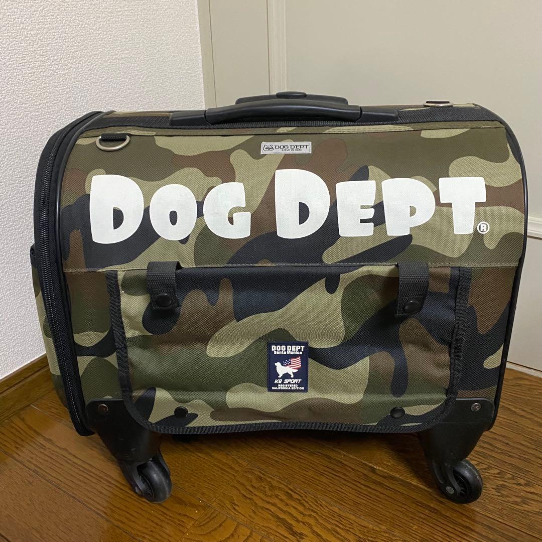 【生産終了・完売品】DOGDEPT ペットカート　迷彩柄