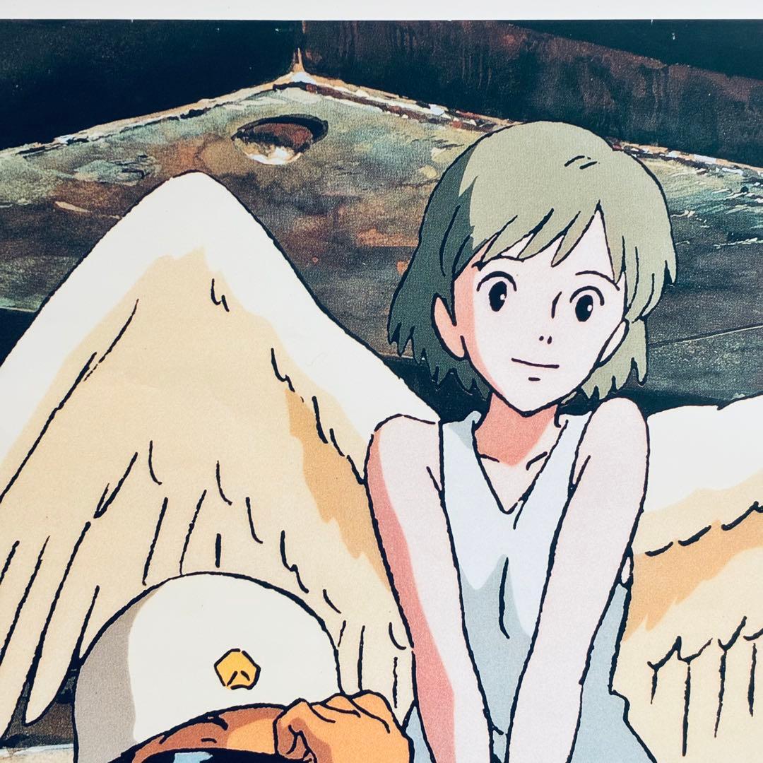 OnYourMark ジブリ実験劇場 95年 宮崎駿監督 B2ポスター