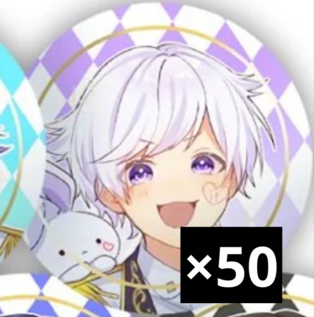 初兎 いれいす 缶バッジ