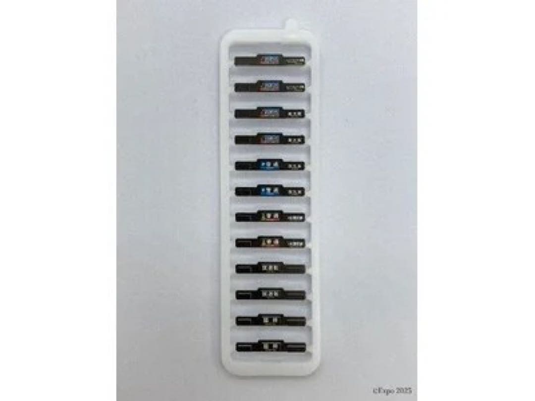 TOMIX 323系 通勤電車(大阪・関西万博) 8両セット【新品,未開封】