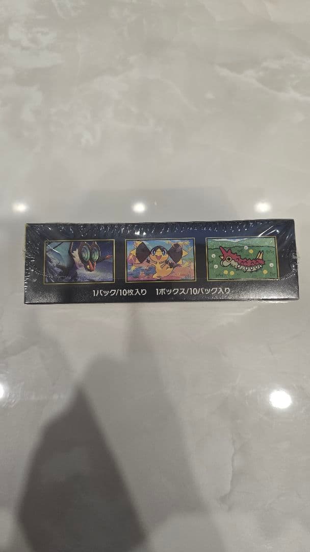 ポケモンカードゲーム MEGAドリームEX 1BOX