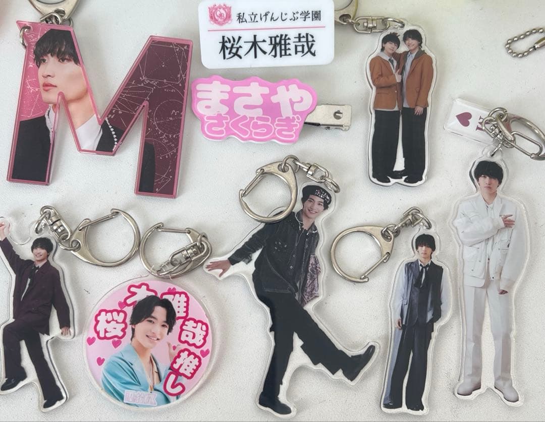 桜木雅哉　アクキー　アクスタ　バッジ