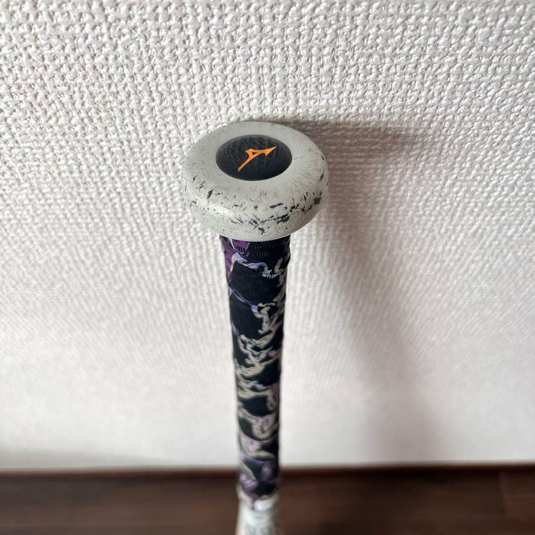 ミズノ　ビヨンドマックスEV II 74cm