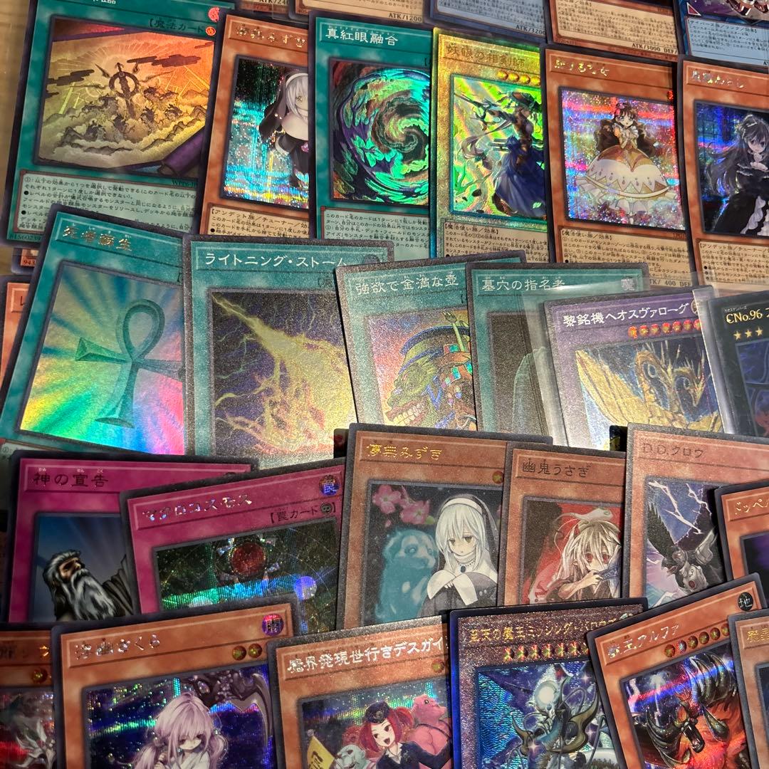 遊戯王カード　スーパー以上6000枚