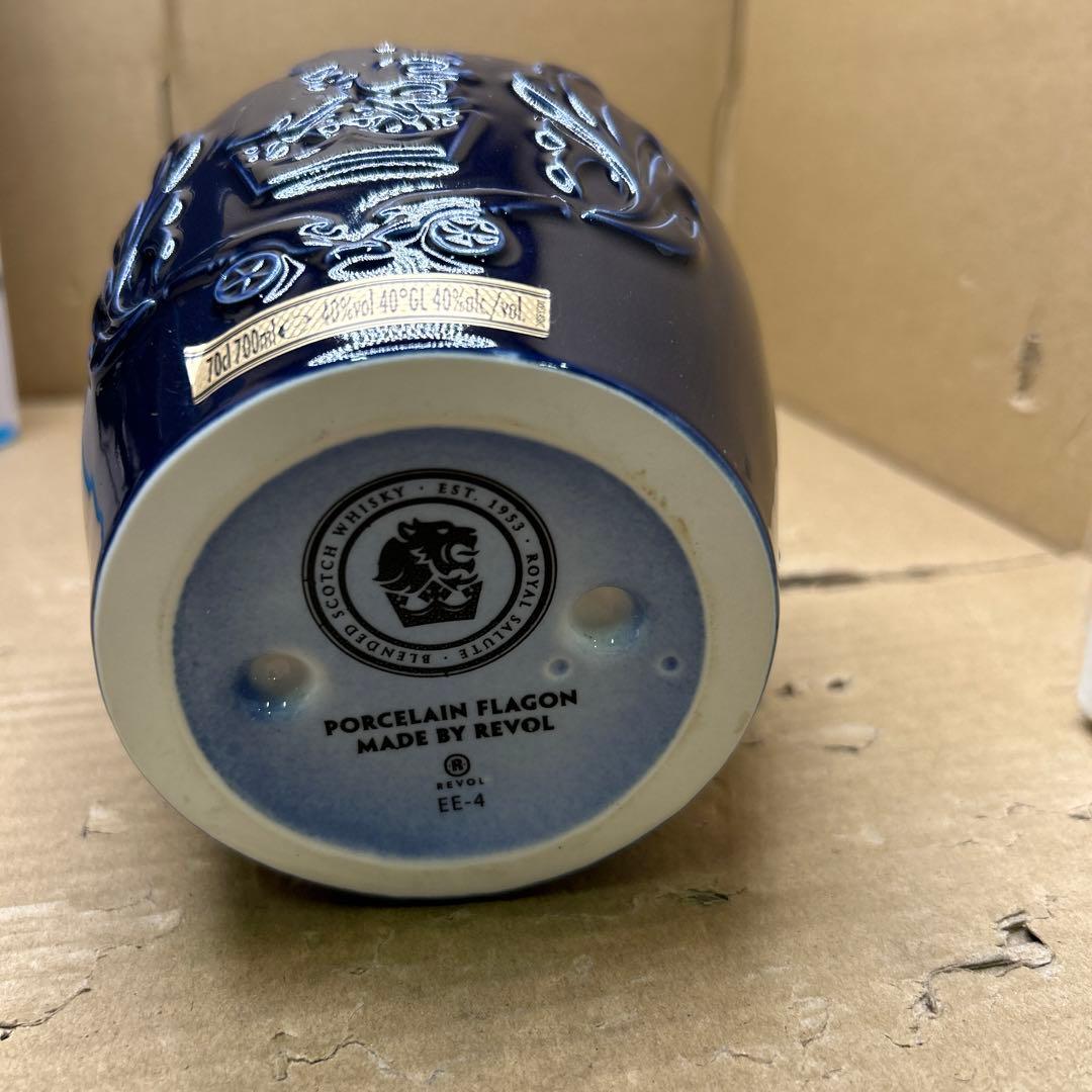 ロイヤルサルート 21年　青ボトル 40度 700ml