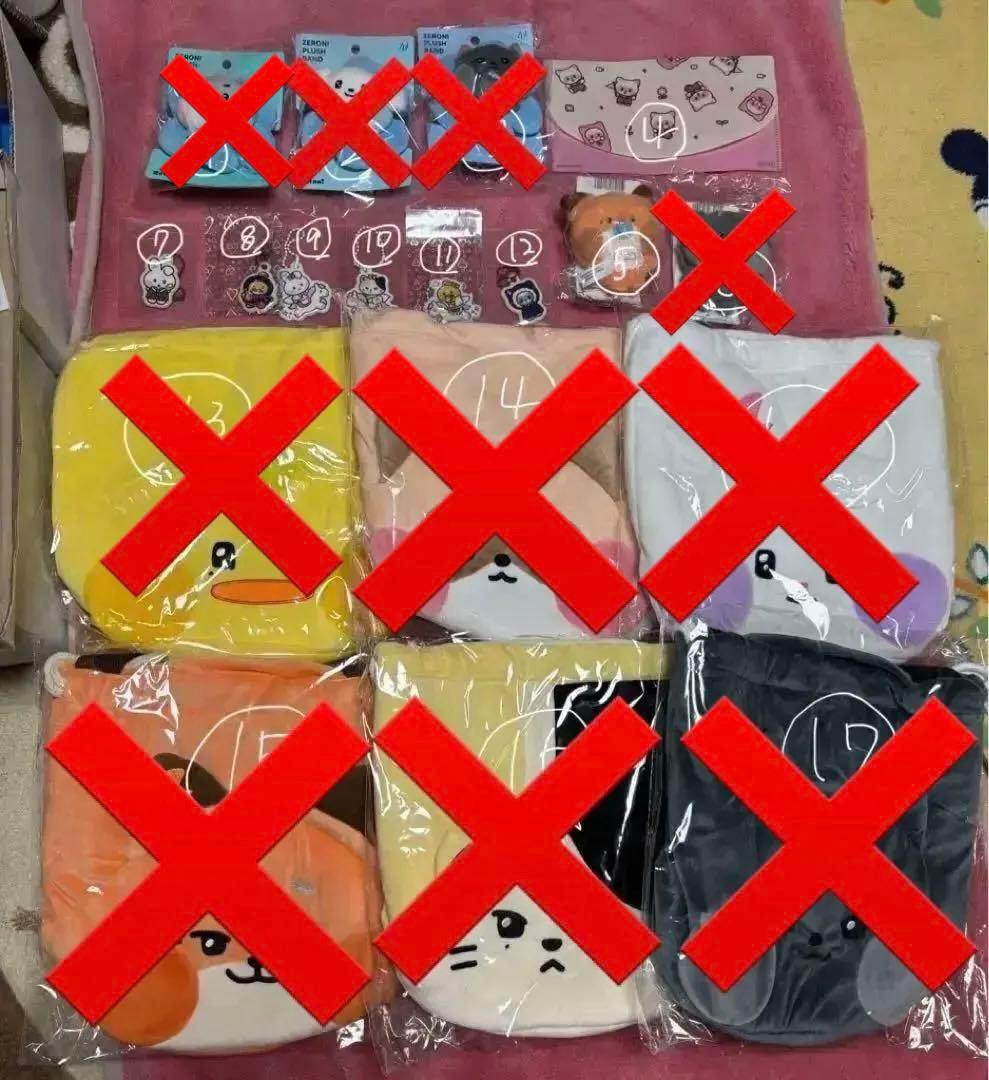 zeroni まとめ売り