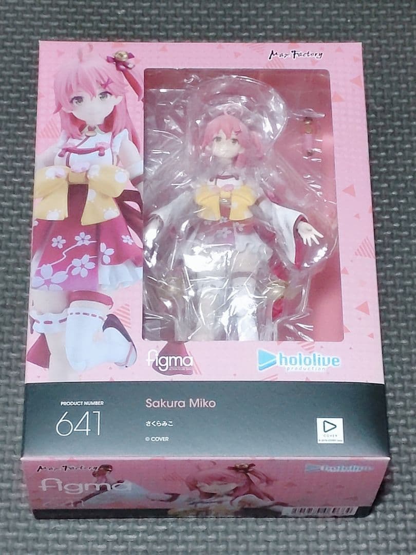 【新品/未開封】figma ホロライブ さくらみこ