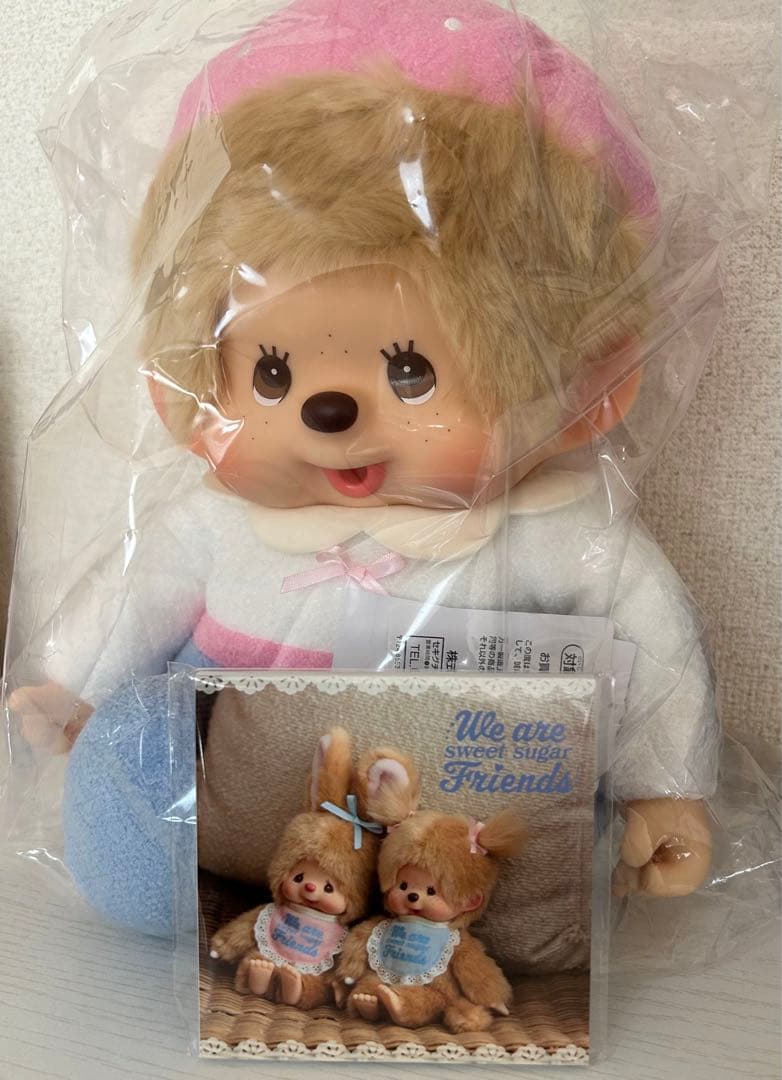 ノベルティ付き　スウィートシュガー モンチッチ やわらかL 男の子