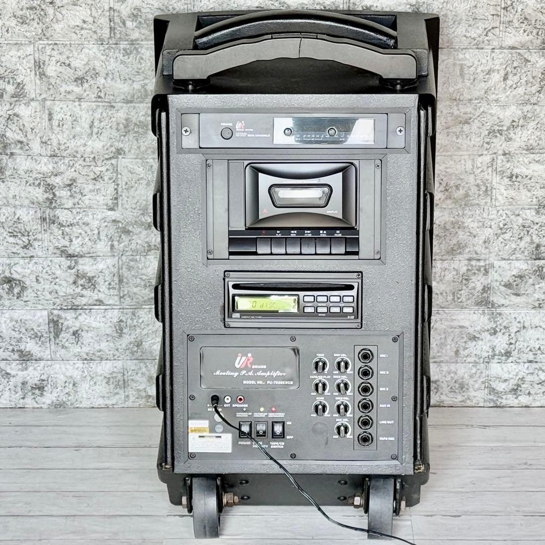 UR Sound アクティブニアフィールドモニタースピーカー