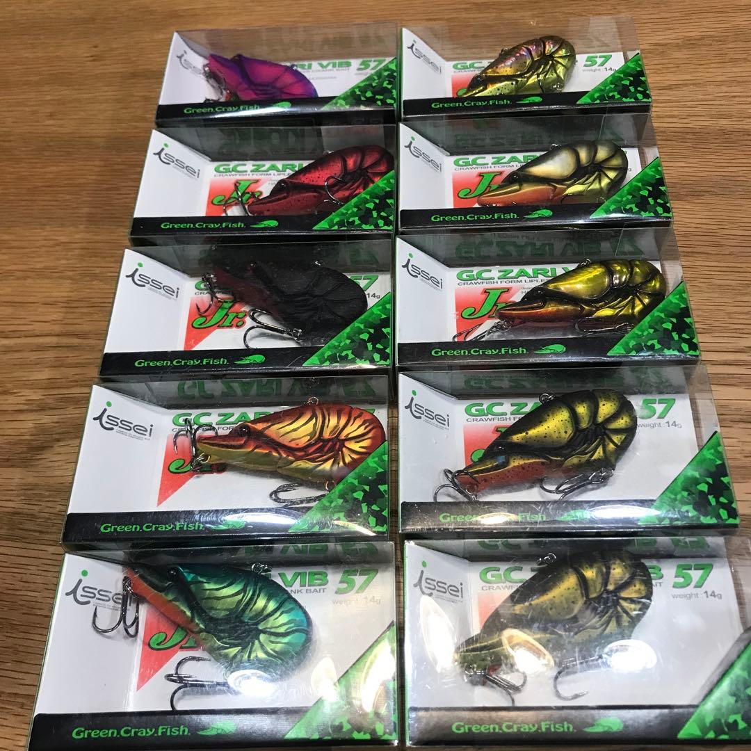 issei G.C.ザリバイブJr.１０色コンプリートセット　激レア旧パケ　常吉