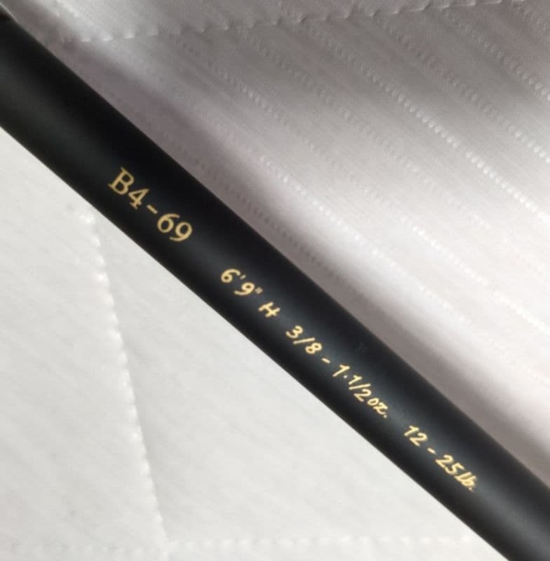 ゼナック スピラド ブラッカート B4-69【着払】